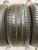 Pirelli P Zero Pz4 R21 265/40 101Y Pirelli P Zero Pz4 R21 265/40 101Y