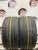 Bridgestone Dueler H/P Sport R19	235/45