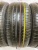 Maxxis Premitra 5 235/45/18 98W