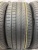 Pirelli Scorpion Verde  R20 255/40