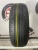 Hankook Optimo K415 R15 185/65 Hankook Optimo K415 R15 185/65