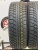 Gislaved NordFrost 5 R15 185/60
