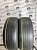 Arivo Ultra ARZ5 R17	215/55