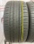 Tristar SportPower SUV R 20 275/45 110Y