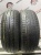 Nexen N'Priz AH8 R15 195/65