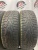 Kumho I'Zen KW31 R15 195/65
