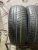 Pirelli Cinturato P1 R15 185/60