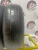 Formula Energy R15 185/65