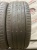 Nexen N'Fera SU1 225/45 R19 96W