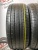Pirelli P7 R17 205/50