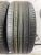 Toyo Proxes Sport R17 225/45 Toyo Proxes Sport R17 225/45