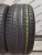 Pirelli Cinturato P7 R18	235/40