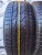 Bridgestone Dueler H/P Sport R19 225/45