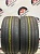 Kumho Majesty 9 Solus TA91 R20 275/35
