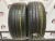 Hankook Kinergy ex R18 225/45