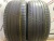 Michelin Pilot Sport 4 SUV R20 285/50