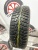 Maxxis ArcticTrekker NP3 R15 185/65