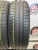 Goodyear Efficient Grip Perfomance R17 205/55 Goodyear Efficient Grip Perfomance R17 205/55