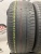 Michelin Energy XM2 R16 205/55