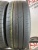 Toyo Proxes comfort R15 185/60