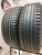 Nokian Hakka Blue 2 SUV 225/55/19 Nokian Hakka Blue 2 SUV 225/55/19