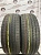 Viatti Bosco A/T V237 R17 215/55
