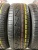 Maxxis Escapade CUV R17 225/60