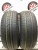 Formula Energy  185/65/15