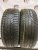 Nexen Winguard Ice Plus R15 185/60 88T Nexen Winguard Ice Plus R15 185/60 88T