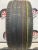 Pirelli PZero R21 315/40 Pirelli PZero R21 315/40