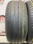 Michelin Primacy 4 R17 225/50 Michelin Primacy 4 R17 225/50