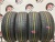 Kumho Ecsta HS52 225/55/16 Kumho Ecsta HS52 225/55/16