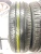 Toyo NanoEnergy 3 plus R14 175/65