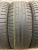 Nokian Tyres Hakka Blue 2 SUV R18	225/60