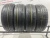 Pirelli Cinturato P1 R15 185/60