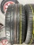Bridgestone Dueler H/P R19 235/45
