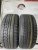 Yokohama Ice Guard IG60 R18 225/40