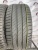 Kleber Dynaxer UHP R18 225/40 92Y