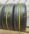 Dunlop Sport MAXX RT R19 225/45