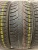 Bridgestone Ice Cruiser 7000 R15 185/65