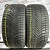 Kleber Quadraxer 2 225/45 R18
