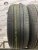Nexen Classe Premier CP672 215/60 R17