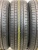 Pirelli Cinturato P7 RFT 205/60/16