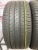 Pirelli Scorpion Verde R21 275/40