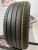 Michelin Primacy 4 R18 225/50