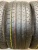 Continental MaxContact MC6 R20 245/45