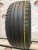 Michelin Pilot Sport 4 R18 235/45