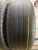 Yokohama Advan Sport V105T R20 265/50