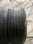 Kumho HP91 R20 255/50