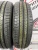 Goodyear EfficientGrip Eco EG02 R14 175/70